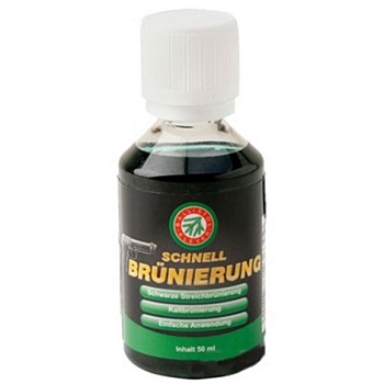 Раствор BALLISTOL QUICK-BROWNING для воронения металла для ухода за оружием в Алматы, Казахстан