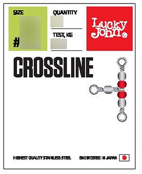 Вертлюги трехсторонние LUCKY JOHN Мод. PRO SERIES CROSSLINE 016 — аксессуары и снаряжение для рыбалки: коробки, держатели, инструменты | Алматы, Казахстан