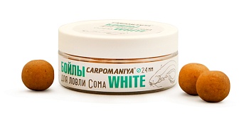 Бойлы КАРПОМАНИЯ для ловли сома WHITE (тонущие)(печень)(24мм)(100г.) — приманки, бойлы, пеллетс | Алматы, Казахстан