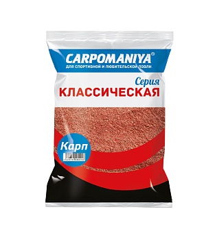 Прикормка КАРПОМАНИЯ КЛАССИЧЕСКАЯ (карп)(750г.) — приманки, бойлы, пеллетс | Алматы, Казахстан