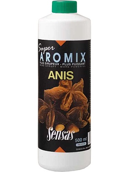 Ароматизатор SENSAS Мод. AROMIX — приманки, бойлы, пеллетс | Алматы, Казахстан