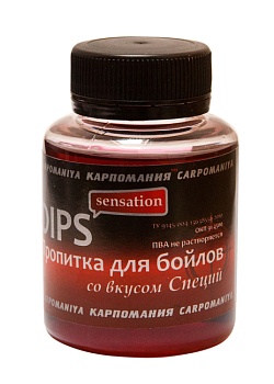 Дип КАРПОМАНИЯ (вкус специй)(125мл.) — приманки, бойлы, пеллетс | Алматы, Казахстан