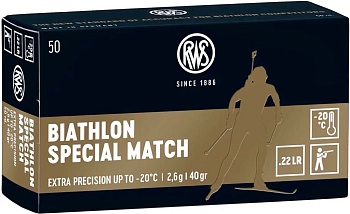 Патрон для нарезного оружия RWS (.22 l.r.) доступен в нашем магазине