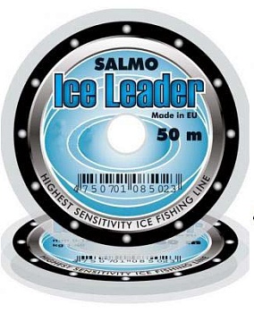 Удочка зимняя SALMO Мод. SOLID STICK HT — зимние удилища для рыбалки, снасти со льда | Алматы, Казахстан