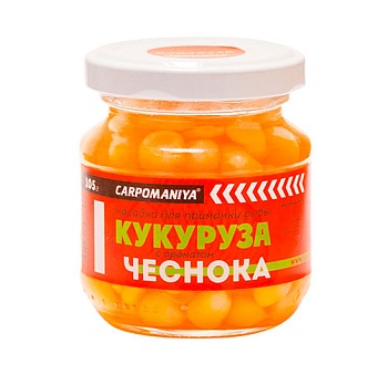 Кукуруза КАРПОМАНИЯ (мягкая)(натуральная с аром.чеснока)(105г.) — приманки, бойлы, пеллетс | Алматы, Казахстан