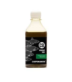 CSL-кукурузный сироп КАРПОМАНИЯ (аромат и вкус конопли)(250мл.) — приманки, бойлы, пеллетс | Алматы, Казахстан