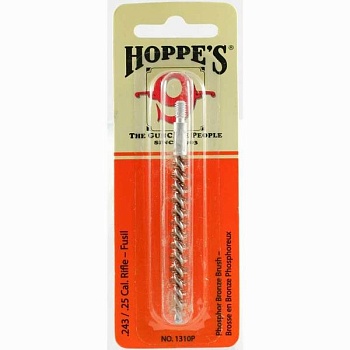 Бронзовая щетка HOPPE'S Мод. PHOSPHOR BRONZE для ухода за оружием в Алматы, Казахстан