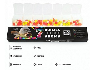 Набор бойлов VAN DAF CLASSIC-2 — приманки, бойлы, пеллетс | Алматы, Казахстан