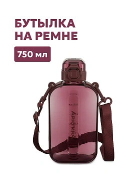 Бутылка тритановая АRСTIСA — термос для туризма и активного отдыха в Алматы и Казахстане