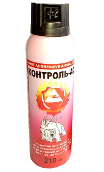 Средство защиты от агрессивных животных КОНТРОЛЬ-АС — Доставка по Казахстану