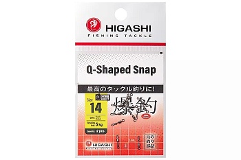 Вертлюги c застежкой HIGASHI Мод. Q-SHAPED SNAP #14 — аксессуары и снаряжение для рыбалки: коробки, держатели, инструменты | Алматы, Казахстан