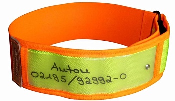 Ошейник NIGGELOH Мод. REFLECTIVE для охотничьих собак в Алматы, Казахстан