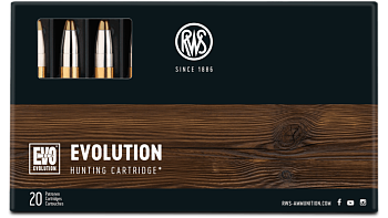 Патрон для нарезного оружия RWS (.308 Win.) EVO (184grs)(11,9г) доступен в нашем магазине