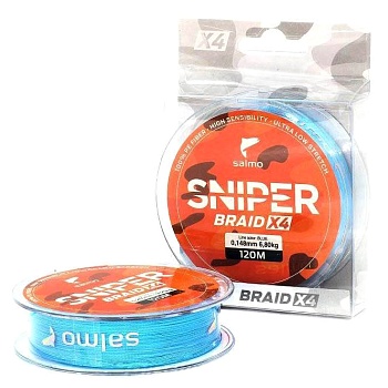 Шнур SALMO SNIPER BRAID X4 — леска для рыбалки, плетёнка, флюорокарбон | Алматы, Казахстан