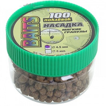 Пеллетс для насадки 100 ПОКЛЕВОК — приманки, бойлы, пеллетс | Алматы, Казахстан