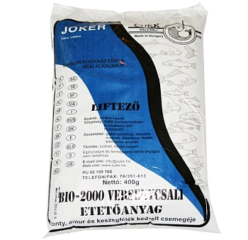 Прикормка CUKK JOKER BIO 2000 (400г.) — приманки, бойлы, пеллетс | Алматы, Казахстан