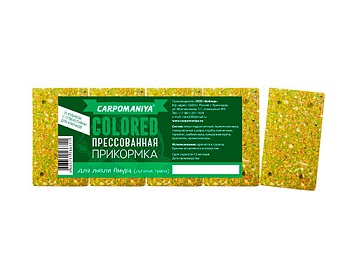 Прикормка прессованная КАРПОМАНИЯ для ловли амура (зеленый)(луговые травы)(кубики)(10шт.) — приманки, бойлы, пеллетс | Алматы, Казахстан