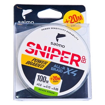 Шнур SALMO SNIPER BP ALL R BRAID X4 GRASS GREEN — леска для рыбалки, плетёнка, флюорокарбон | Алматы, Казахстан