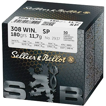 Патрон для нарезного оружия S&B (.308 Win.) доступен в нашем магазине