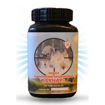 Порох "Сунар" (бездымный-200гр.) Тамбов — купить в Алматы | Кoрган Центр | Казахстан
