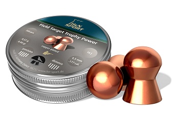 Пульки H&N Мод. FIELD TARGET TROPHY POWER купить в Алматы | Магазин Корган Центр