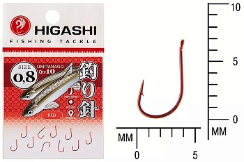 Крючки HIGASHI Мод. UMITANAGO RINGED #0,8 — рыболовный крючок, различными формами и размерами | Алматы, Казахстан