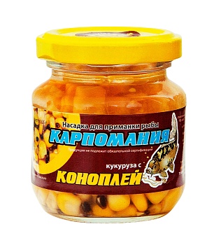 Кукуруза КАРПОМАНИЯ (мягкая)(натурал.с коноплёй)(105г.) — приманки, бойлы, пеллетс | Алматы, Казахстан