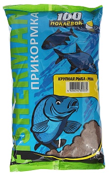 Прикормка летняя 100 ПОКЛЕВОК — приманки, бойлы, пеллетс | Алматы, Казахстан