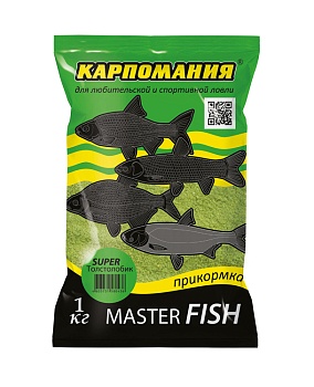 Прикормка КАРПОМАНИЯ MASTER FISH (супер толстолобик)(1кГ) — приманки, бойлы, пеллетс | Алматы, Казахстан