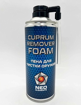 Пена для чистки оружия NEO ELEMENTS для ухода за оружием в Алматы, Казахстан