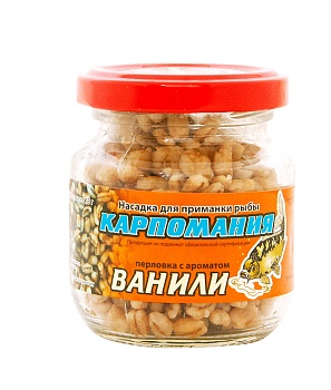 Перловка КАРПОМАНИЯ (натурал.с аром.ванили)(75г.) — приманки, бойлы, пеллетс | Алматы, Казахстан