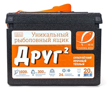 Рыболовный ящик CAMPING WORLD Мод. Друг-2 — рыболовное снаряжение, чехлы, коробки, ящики | Алматы, Казахстан