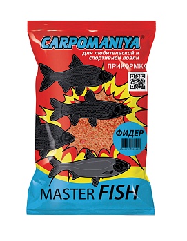 Прикормка КАРПОМАНИЯ MASTER FISH (фидер)(1кГ) — приманки, бойлы, пеллетс | Алматы, Казахстан