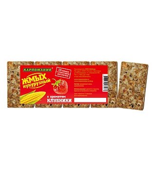 Жмых кукурузный КАРПОМАНИЯ (клубника)(кубики)(10шт.) — приманки, бойлы, пеллетс | Алматы, Казахстан