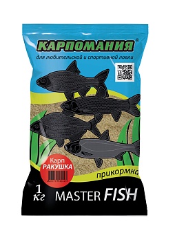 Прикормка КАРПОМАНИЯ MASTER FISH (карп ракушка)(1кГ) — приманки, бойлы, пеллетс | Алматы, Казахстан