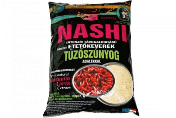 Прикормка CUKK NASHI — приманки, бойлы, пеллетс | Алматы, Казахстан