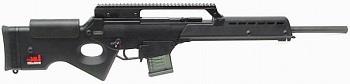 Нарезной карабин HECKLER & KOCH Moд. SL8-5 VST | Нарезное оружие — купить нарезное оружие для охоты и спорта | KORGAN
