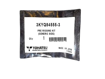 ПДУ боковой установки (комплект) для ПЛМ TOHATSU — купить в Алматы | KORGAN.KZ