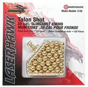 Стальные шарики MARKSMAN — купить в Алматы | Доставка по Казахстану