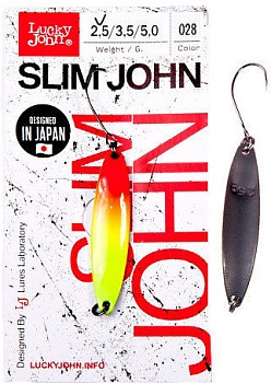 Блесна LUCKY JOHN Мод. SLIM JOHN 028 — купить блесну в Алматы | KORGAN