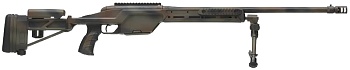 Нарезной карабин STEYR Moд. SSG 08 CAMO | Нарезное оружие — купить нарезное оружие для охоты и спорта | KORGAN