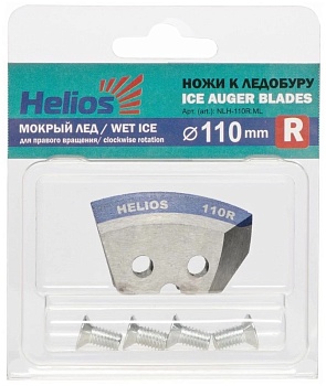 Ножи к ледобуру HELIOS Мод. NLH-110R.ML для 100R/110R — аксессуары для зимней рыбалки, ящики, чехлы, санки | Алматы, Казахстан