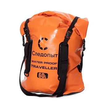 Гермосумка "СЛЕДОПЫТ - Traveller", Алматы, Казахстан