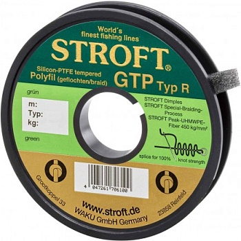 Шнур STROFT GTP R (100м) R3 0,20мм (7,0кГ) — леска для рыбалки, плетёнка, флюорокарбон | Алматы, Казахстан