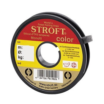 Леска STROFT COLOR (100м) 0,325мм (9,0кГ) - флуоресцентны — леска для рыбалки, плетёнка, флюорокарбон | Алматы, Казахстан