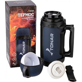Термос HELIOS Мод. HS.TM-041 — термос для туризма и активного отдыха в Алматы и Казахстане