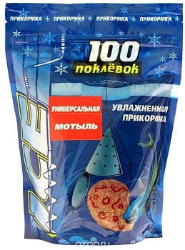 Прикормка зимняя увлажнённая 100 Поклёвок (дой-пак)(мотыль)(500г) — приманки, бойлы, пеллетс | Алматы, Казахстан