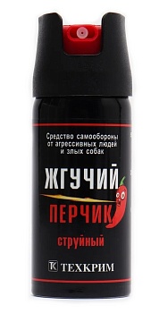 Газовый баллон Жгучий перчик струйный (65мл.) — Доставка по Казахстану