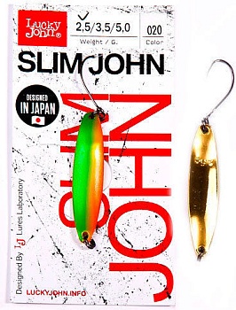 Блесна LUCKY JOHN Мод. SLIM JOHN 020 — купить блесну в Алматы | KORGAN