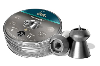 Пульки H&N Мод. TERMINATOR купить в Алматы | Магазин Корган Центр